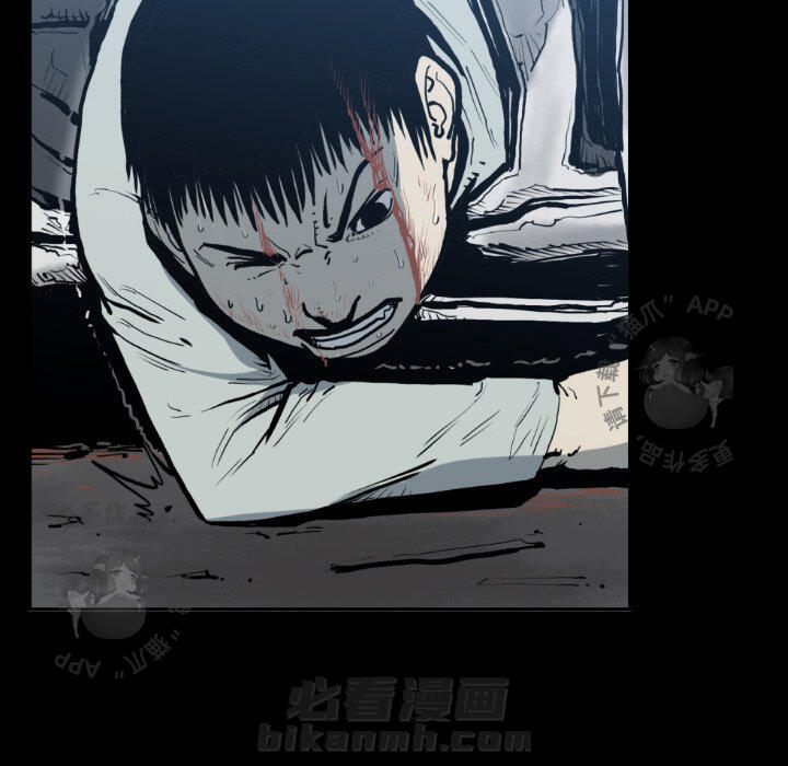 《TWO MEN~共存》漫画最新章节第80话 80免费下拉式在线观看章节第【7】张图片