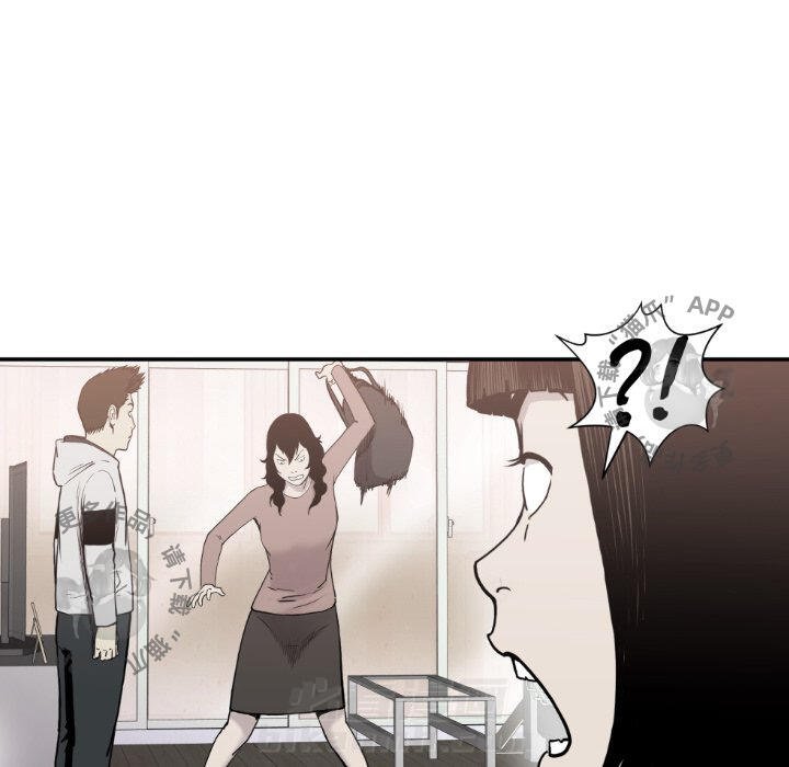 《TWO MEN~共存》漫画最新章节第80话 80免费下拉式在线观看章节第【72】张图片