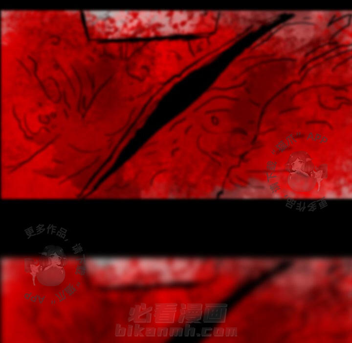 《鬼神之手》漫画最新章节第8话 8免费下拉式在线观看章节第【37】张图片