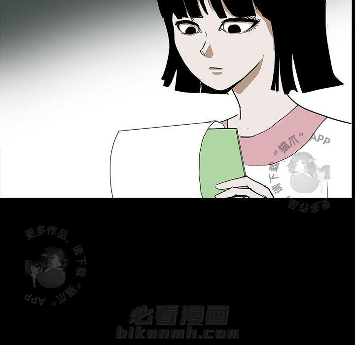 《鬼神之手》漫画最新章节第8话 8免费下拉式在线观看章节第【19】张图片