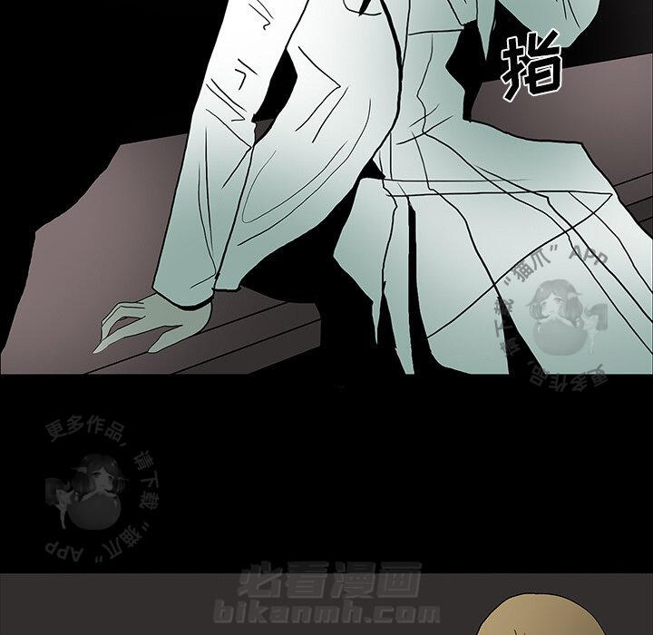 《鬼神之手》漫画最新章节第19话 19免费下拉式在线观看章节第【82】张图片