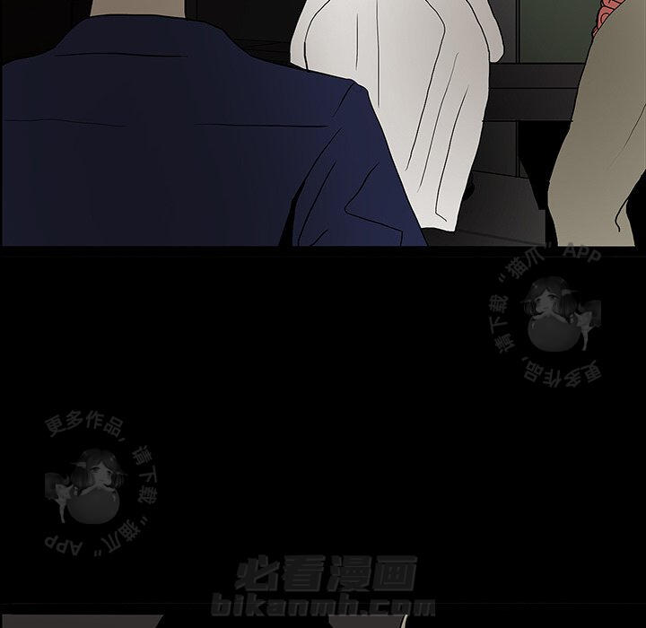 《鬼神之手》漫画最新章节第19话 19免费下拉式在线观看章节第【58】张图片