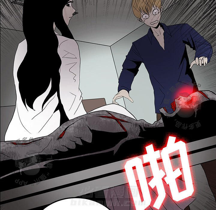 《鬼神之手》漫画最新章节第19话 19免费下拉式在线观看章节第【71】张图片