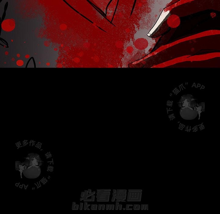 《鬼神之手》漫画最新章节第20话 20免费下拉式在线观看章节第【19】张图片