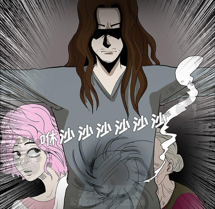 《鬼神之手》漫画最新章节第29话 29免费下拉式在线观看章节第【15】张图片