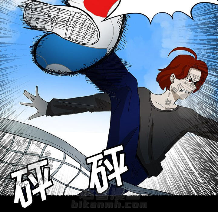 《鬼神之手》漫画最新章节第29话 29免费下拉式在线观看章节第【27】张图片