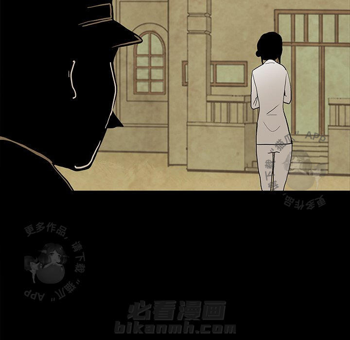 《鬼神之手》漫画最新章节第37话 37免费下拉式在线观看章节第【16】张图片