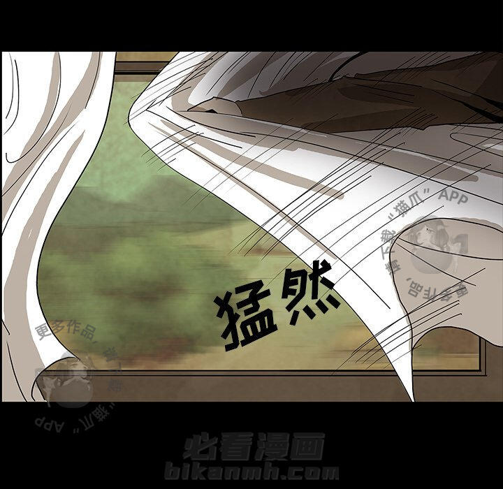 《鬼神之手》漫画最新章节第37话 37免费下拉式在线观看章节第【122】张图片