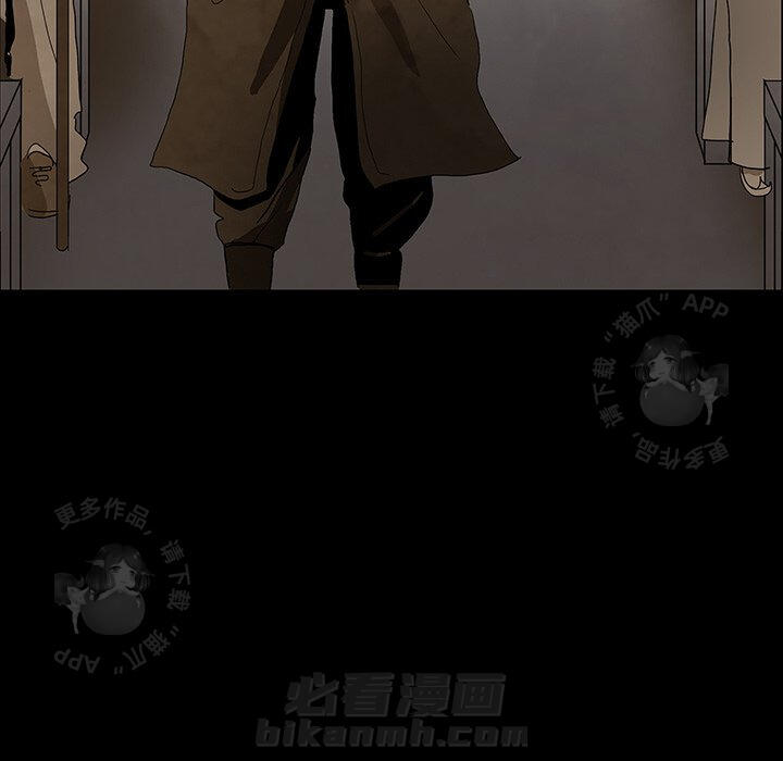 《鬼神之手》漫画最新章节第37话 37免费下拉式在线观看章节第【111】张图片