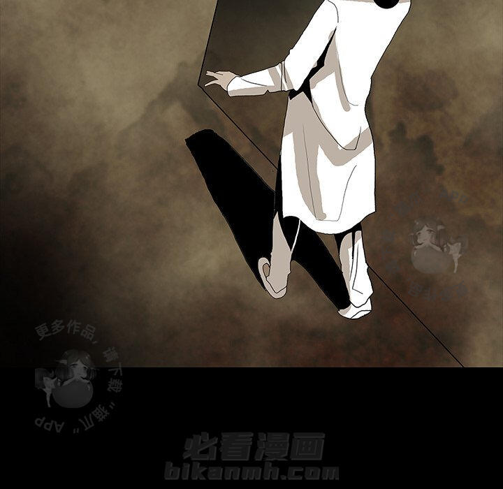 《鬼神之手》漫画最新章节第38话 38免费下拉式在线观看章节第【8】张图片