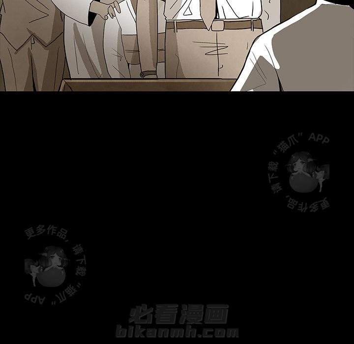 《鬼神之手》漫画最新章节第38话 38免费下拉式在线观看章节第【174】张图片