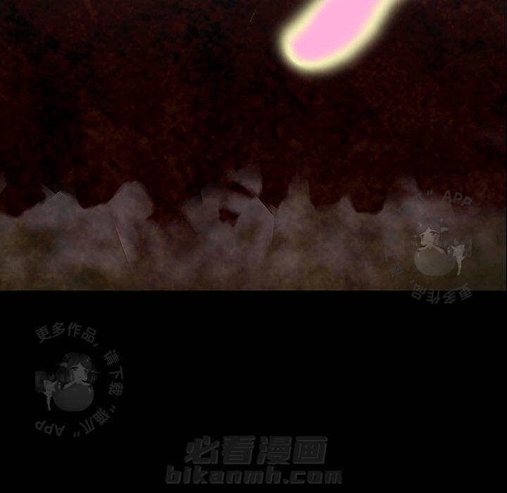 《鬼神之手》漫画最新章节第39话 39免费下拉式在线观看章节第【105】张图片