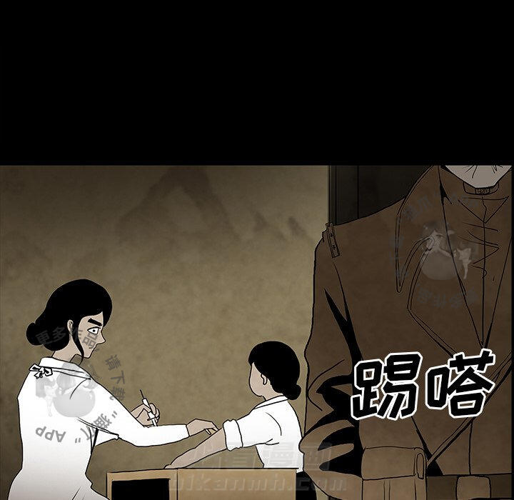 《鬼神之手》漫画最新章节第39话 39免费下拉式在线观看章节第【26】张图片