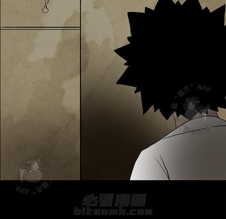 《鬼神之手》漫画最新章节第39话 39免费下拉式在线观看章节第【15】张图片