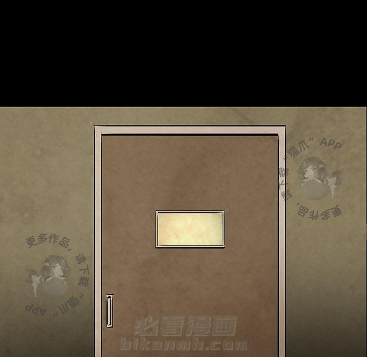 《鬼神之手》漫画最新章节第39话 39免费下拉式在线观看章节第【78】张图片