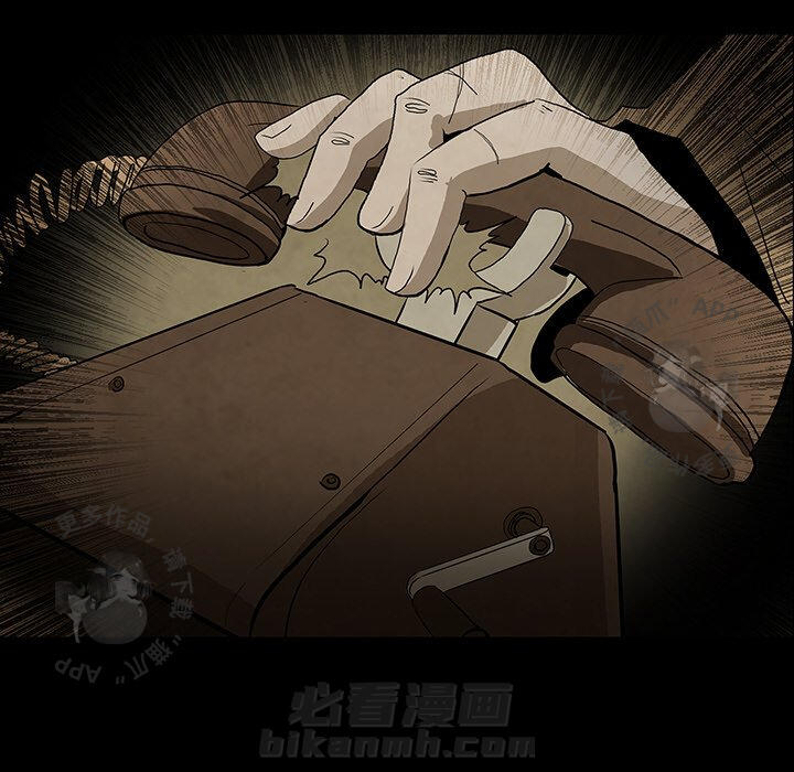 《鬼神之手》漫画最新章节第39话 39免费下拉式在线观看章节第【93】张图片