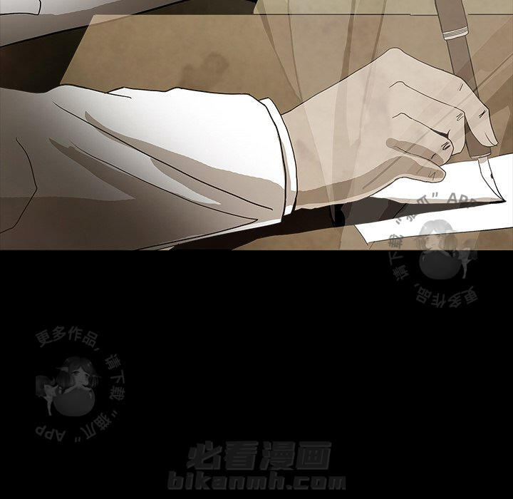 《鬼神之手》漫画最新章节第39话 39免费下拉式在线观看章节第【121】张图片