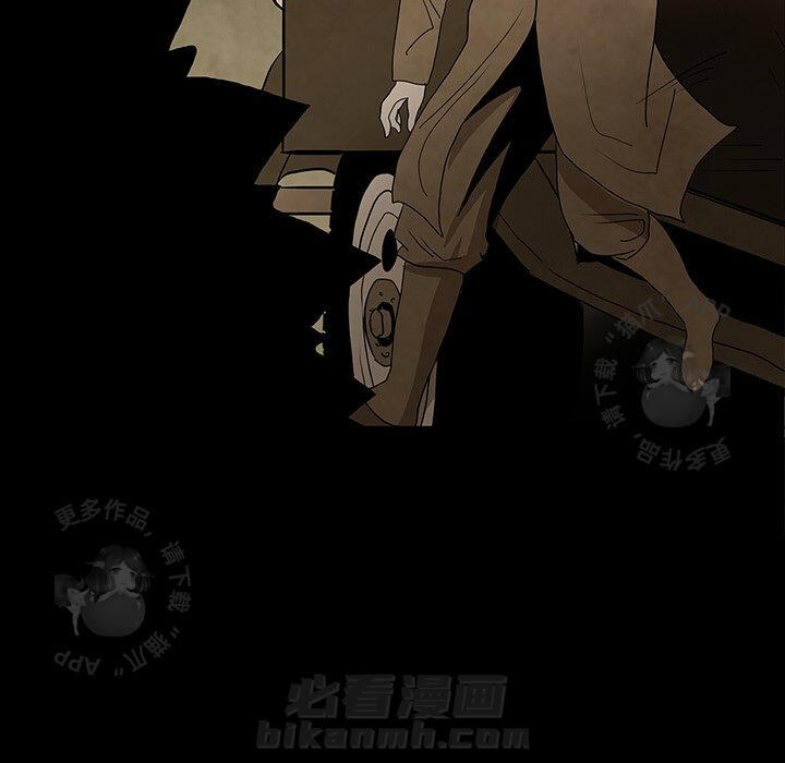 《鬼神之手》漫画最新章节第42话 42免费下拉式在线观看章节第【119】张图片