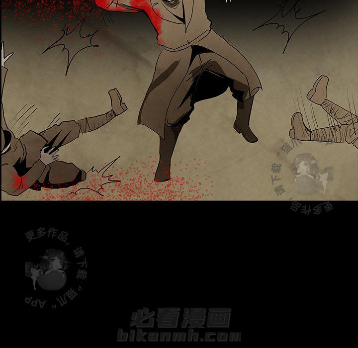 《鬼神之手》漫画最新章节第42话 42免费下拉式在线观看章节第【95】张图片