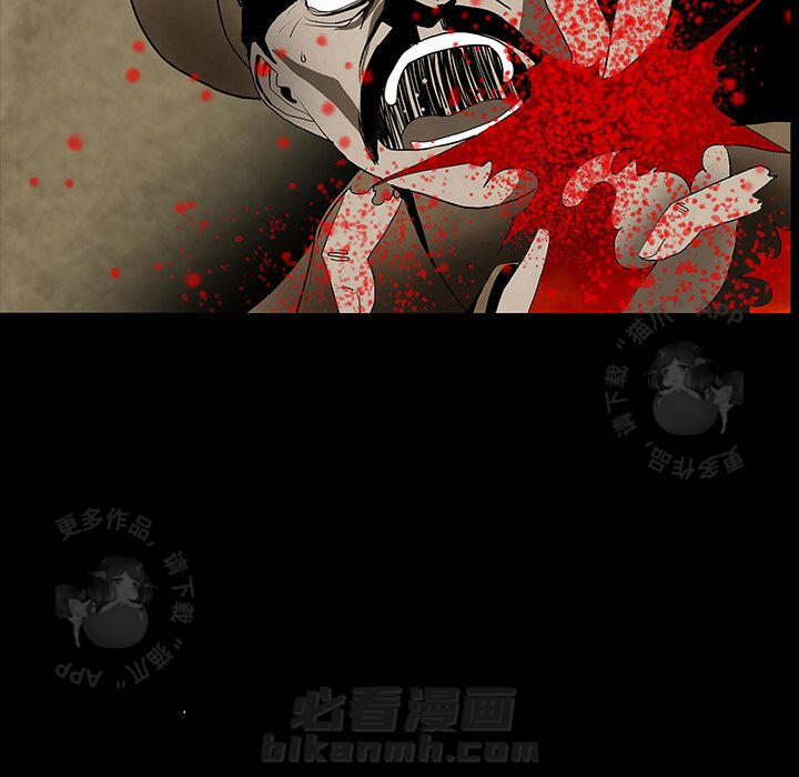 《鬼神之手》漫画最新章节第42话 42免费下拉式在线观看章节第【107】张图片