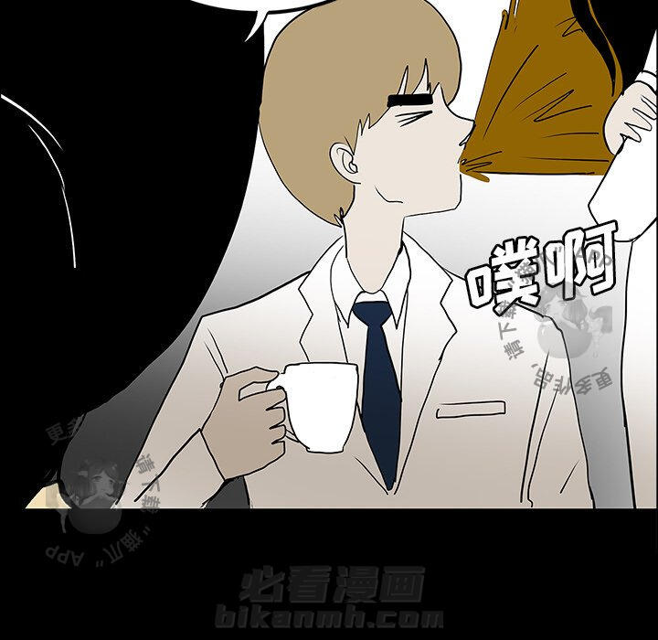 《鬼神之手》漫画最新章节第43话 43免费下拉式在线观看章节第【83】张图片