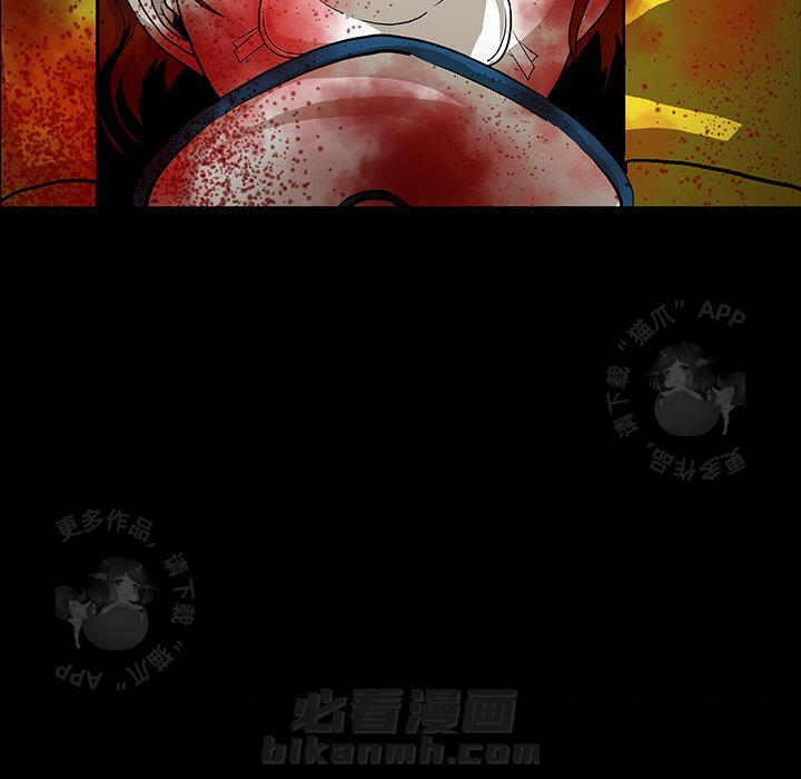 《鬼神之手》漫画最新章节第44话 44免费下拉式在线观看章节第【78】张图片