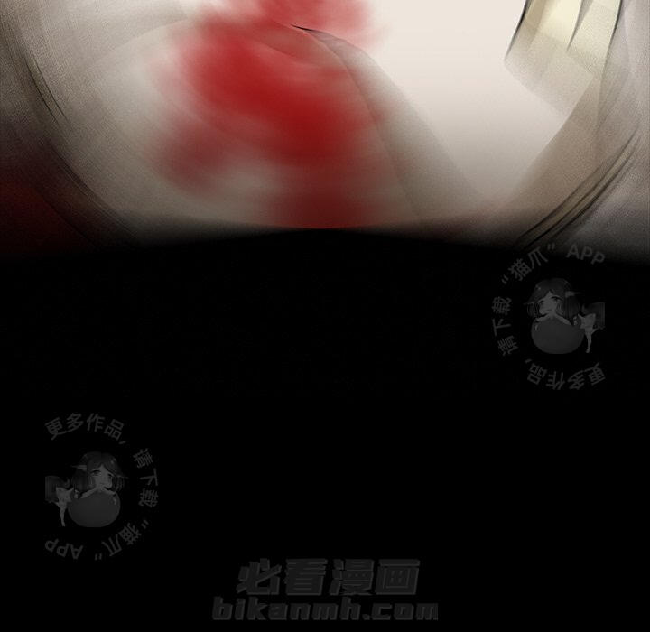 《鬼神之手》漫画最新章节第44话 44免费下拉式在线观看章节第【60】张图片