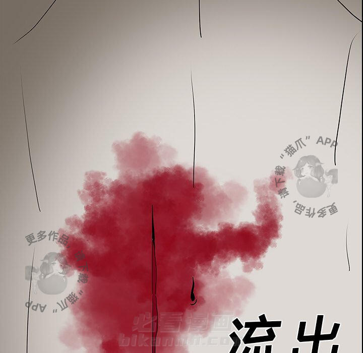 《鬼神之手》漫画最新章节第45话 45免费下拉式在线观看章节第【61】张图片