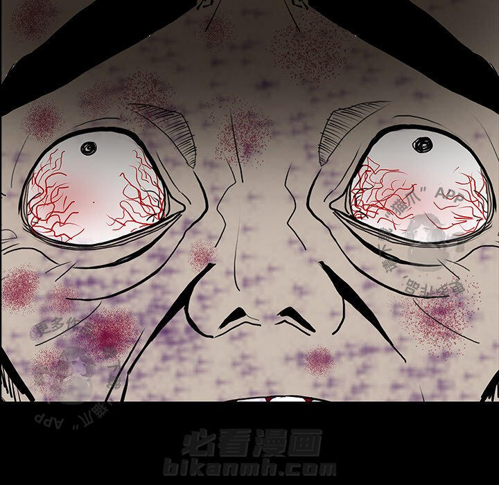 《鬼神之手》漫画最新章节第45话 45免费下拉式在线观看章节第【114】张图片