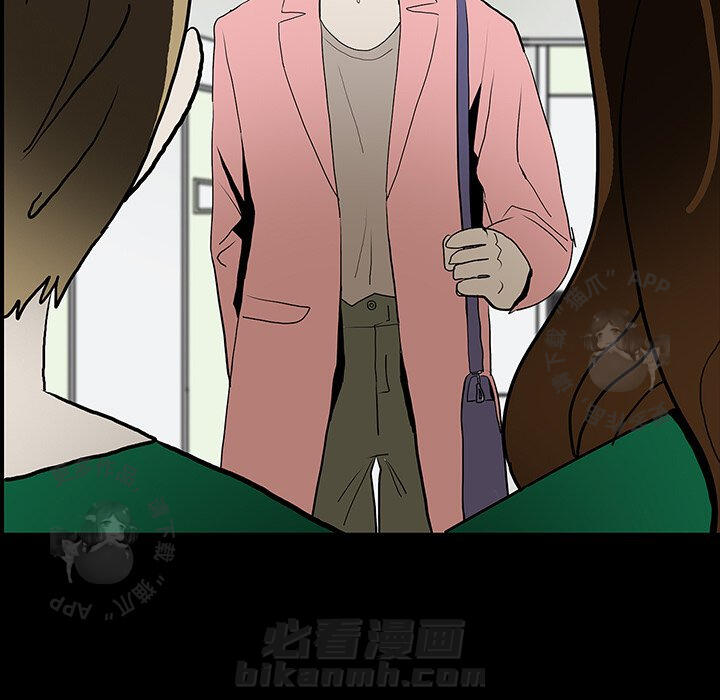 《鬼神之手》漫画最新章节第45话 45免费下拉式在线观看章节第【28】张图片