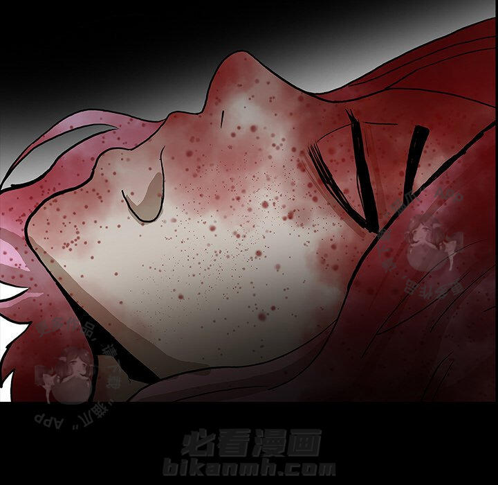 《鬼神之手》漫画最新章节第47话 47免费下拉式在线观看章节第【2】张图片