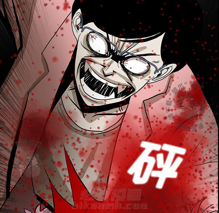 《鬼神之手》漫画最新章节第47话 47免费下拉式在线观看章节第【19】张图片