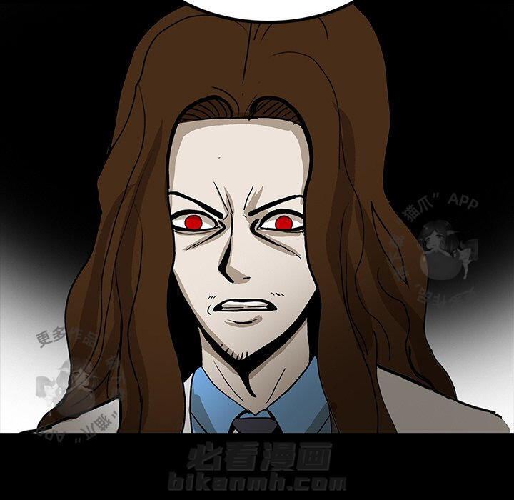 《鬼神之手》漫画最新章节第47话 47免费下拉式在线观看章节第【125】张图片