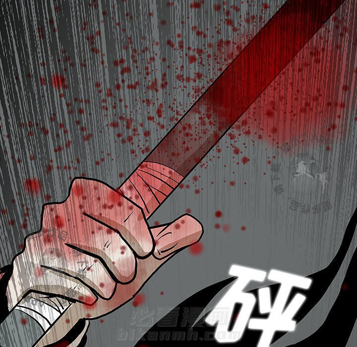 《鬼神之手》漫画最新章节第47话 47免费下拉式在线观看章节第【16】张图片