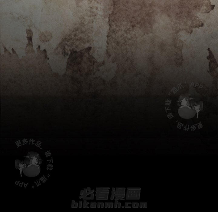 《鬼神之手》漫画最新章节第47话 47免费下拉式在线观看章节第【136】张图片