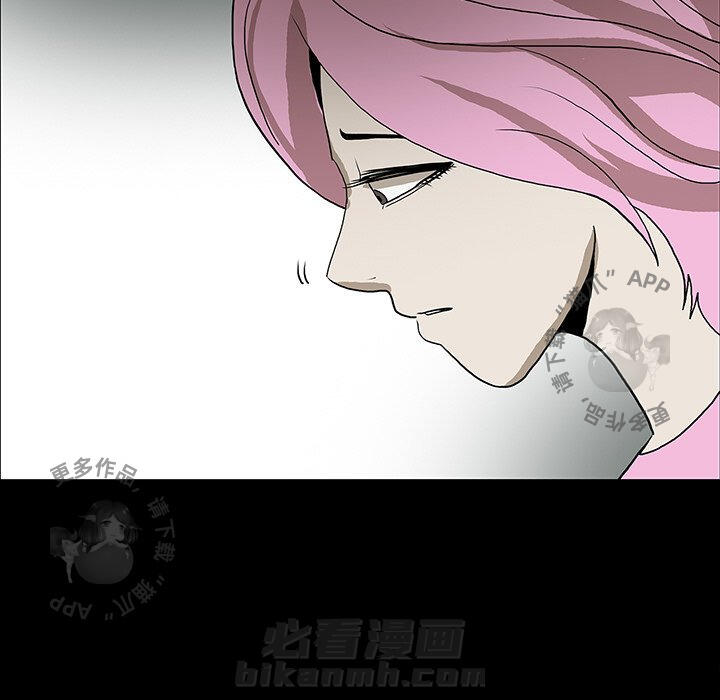 《鬼神之手》漫画最新章节第47话 47免费下拉式在线观看章节第【53】张图片