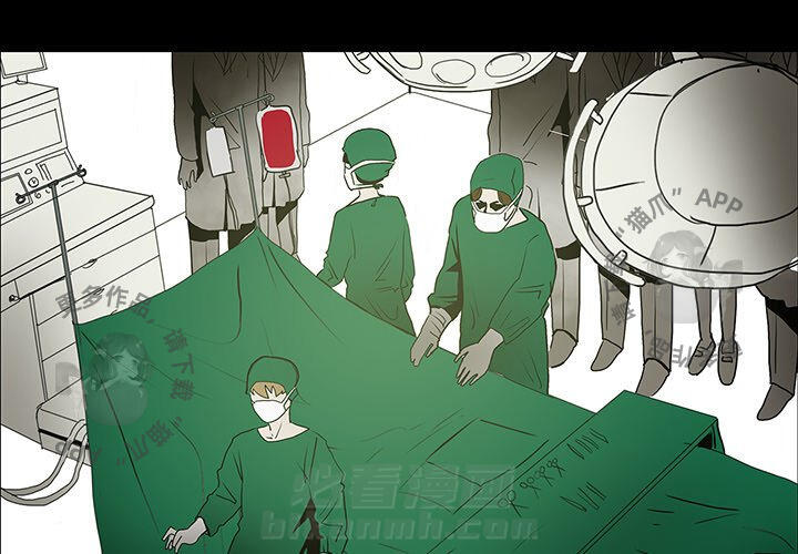 《鬼神之手》漫画最新章节第49话 49免费下拉式在线观看章节第【147】张图片