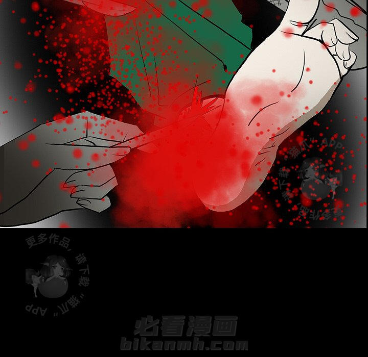 《鬼神之手》漫画最新章节第50话 50免费下拉式在线观看章节第【93】张图片