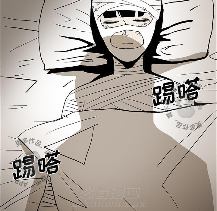 《鬼神之手》漫画最新章节第53话 53免费下拉式在线观看章节第【62】张图片