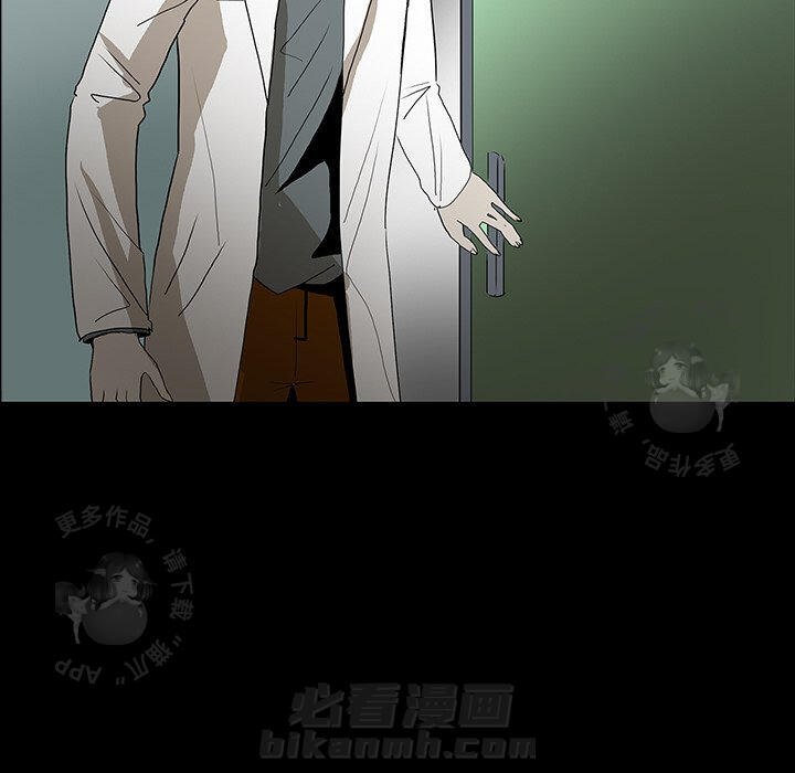 《鬼神之手》漫画最新章节第53话 53免费下拉式在线观看章节第【123】张图片