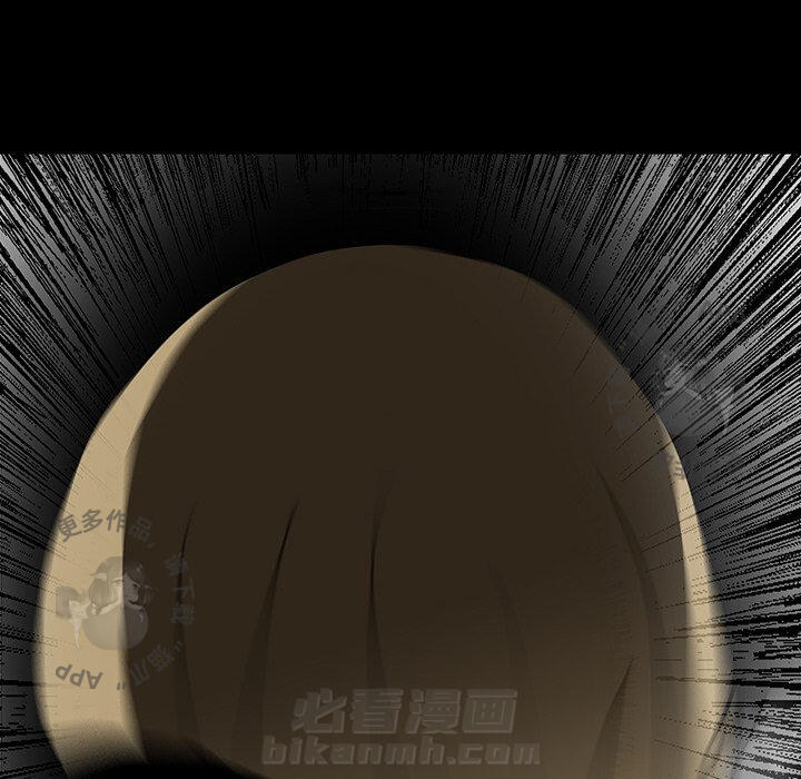 《鬼神之手》漫画最新章节第55话 55免费下拉式在线观看章节第【99】张图片