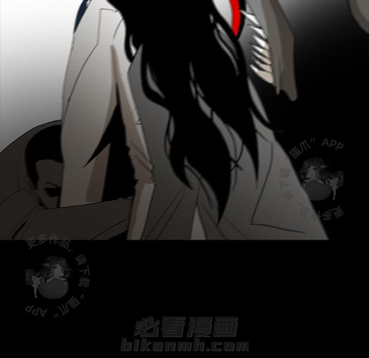 《鬼神之手》漫画最新章节第55话 55免费下拉式在线观看章节第【96】张图片