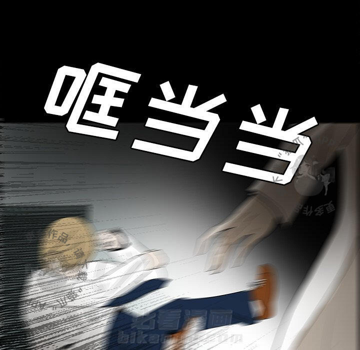 《鬼神之手》漫画最新章节第56话 56免费下拉式在线观看章节第【135】张图片