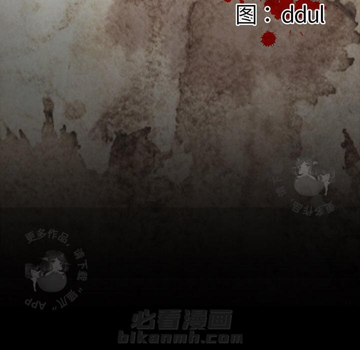 《鬼神之手》漫画最新章节第58话 58免费下拉式在线观看章节第【168】张图片