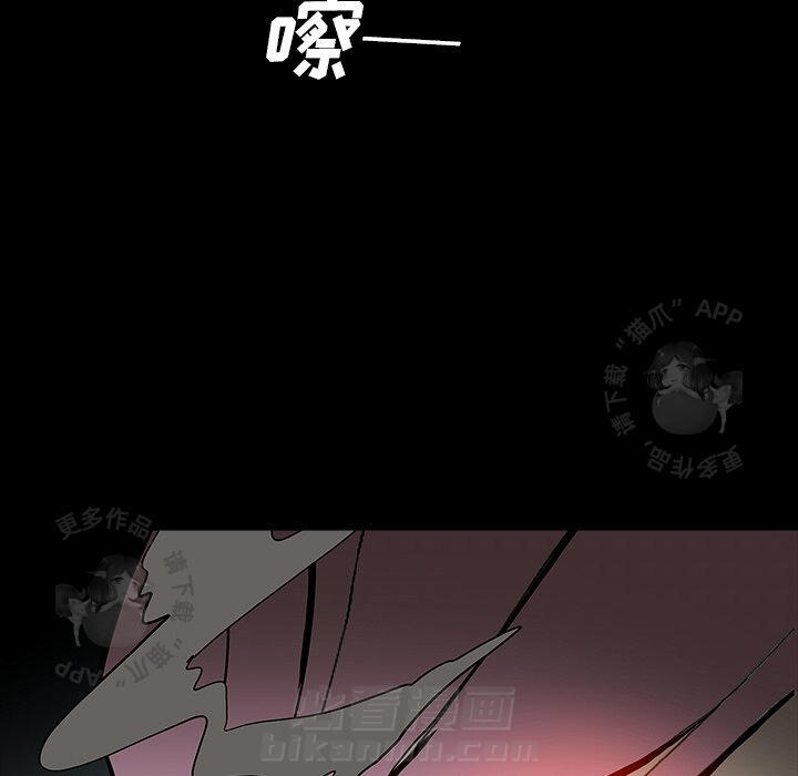 《鬼神之手》漫画最新章节第63话 63免费下拉式在线观看章节第【10】张图片