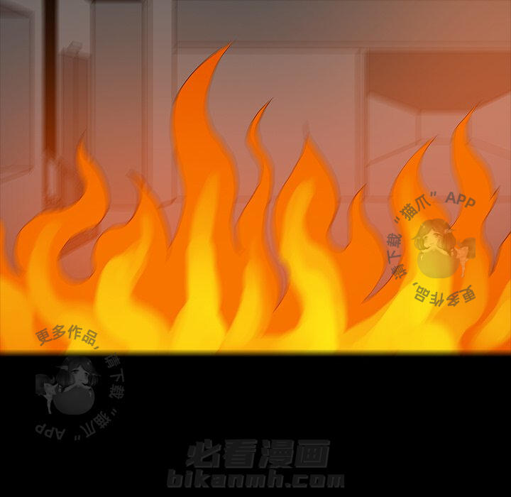 《鬼神之手》漫画最新章节第65话 65免费下拉式在线观看章节第【147】张图片