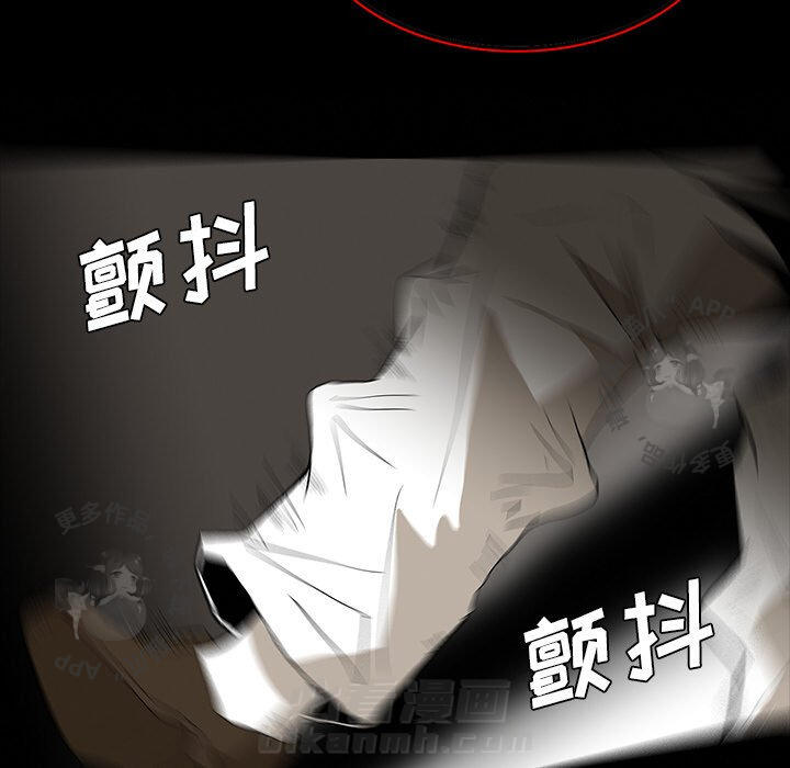 《鬼神之手》漫画最新章节第67话 67免费下拉式在线观看章节第【124】张图片