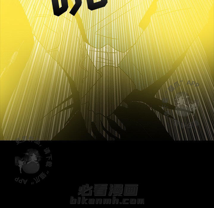 《鬼神之手》漫画最新章节第67话 67免费下拉式在线观看章节第【90】张图片