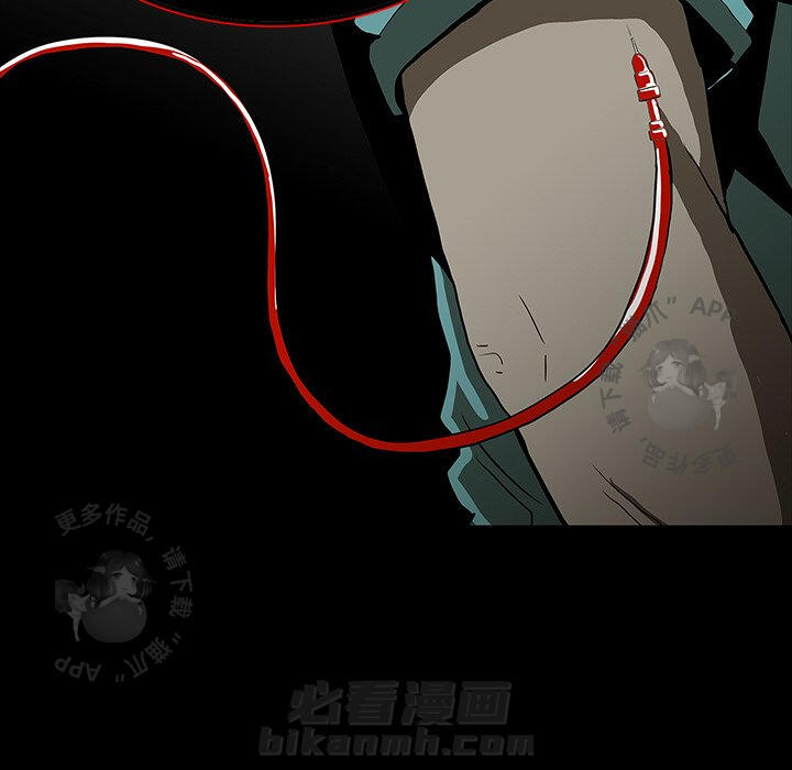 《鬼神之手》漫画最新章节第67话 67免费下拉式在线观看章节第【170】张图片