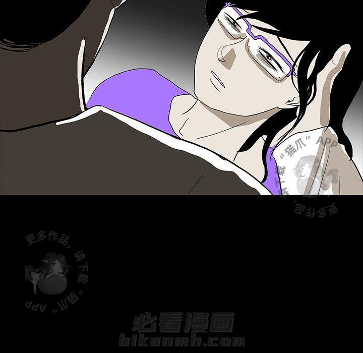 《鬼神之手》漫画最新章节第67话 67免费下拉式在线观看章节第【16】张图片